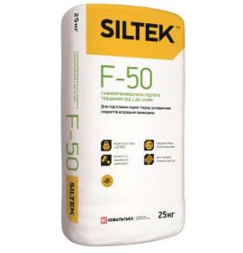 siltek_f_50_preview-500x500_0