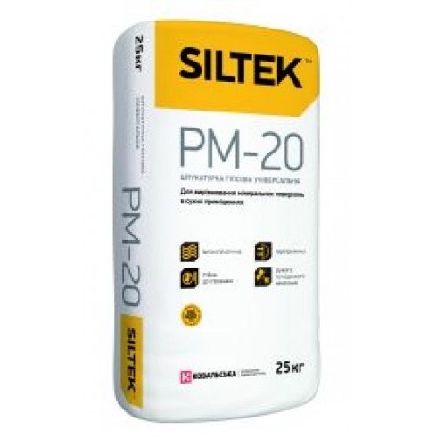 siltek_pm_20_preview-500x500_0