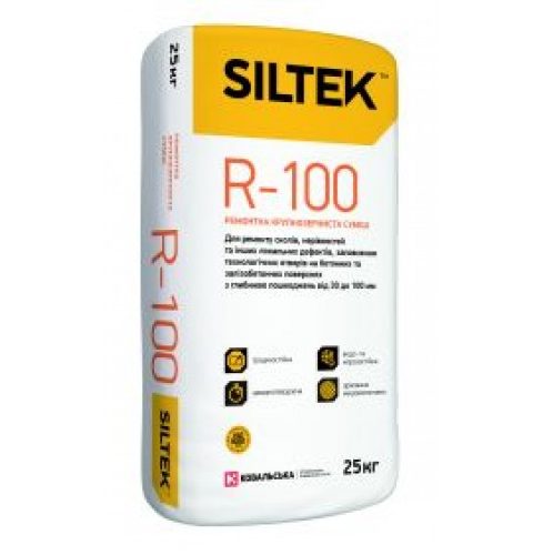 siltek_r_100_preview-500x500_0