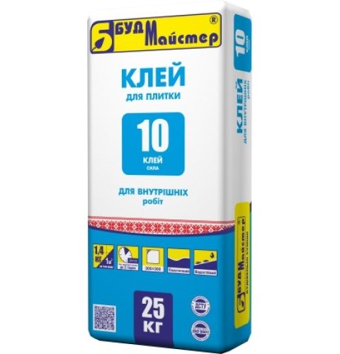 b10-500×500