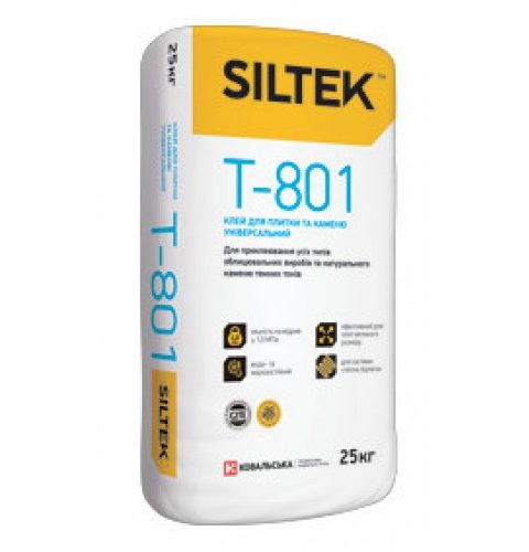 siltek_t_801_preview-500x500_0